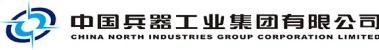 军工